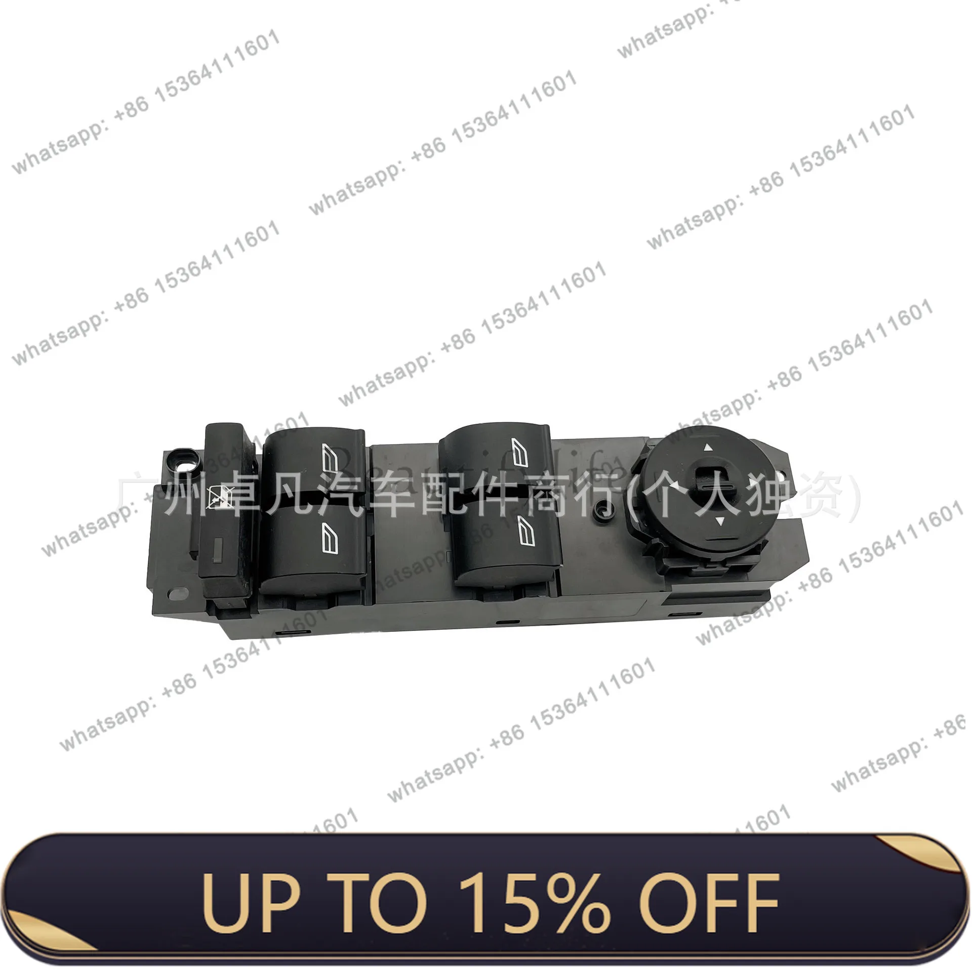 LX BM5T14A132CA is suitable for 12 main driver electric glass lift switches