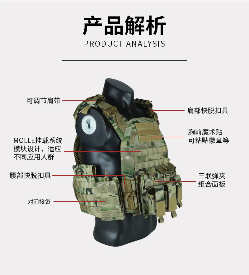 New custom-made tactical military training suit with water-repellent and breathable multi-functional