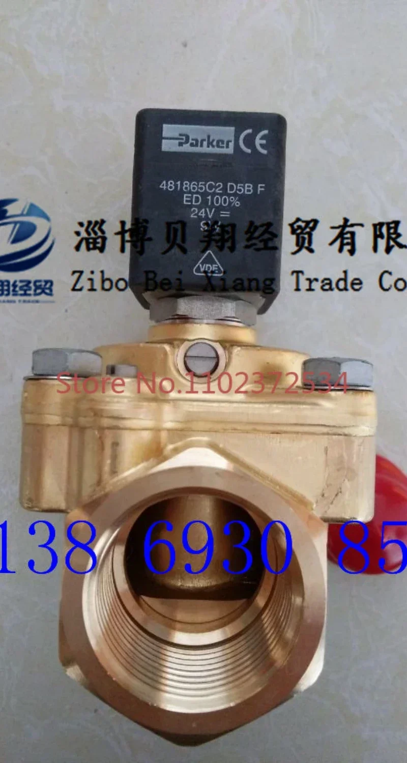 

Электромагнитный клапан Электромагнитный клапан Люцифер Электромагнитный клапан Skinner