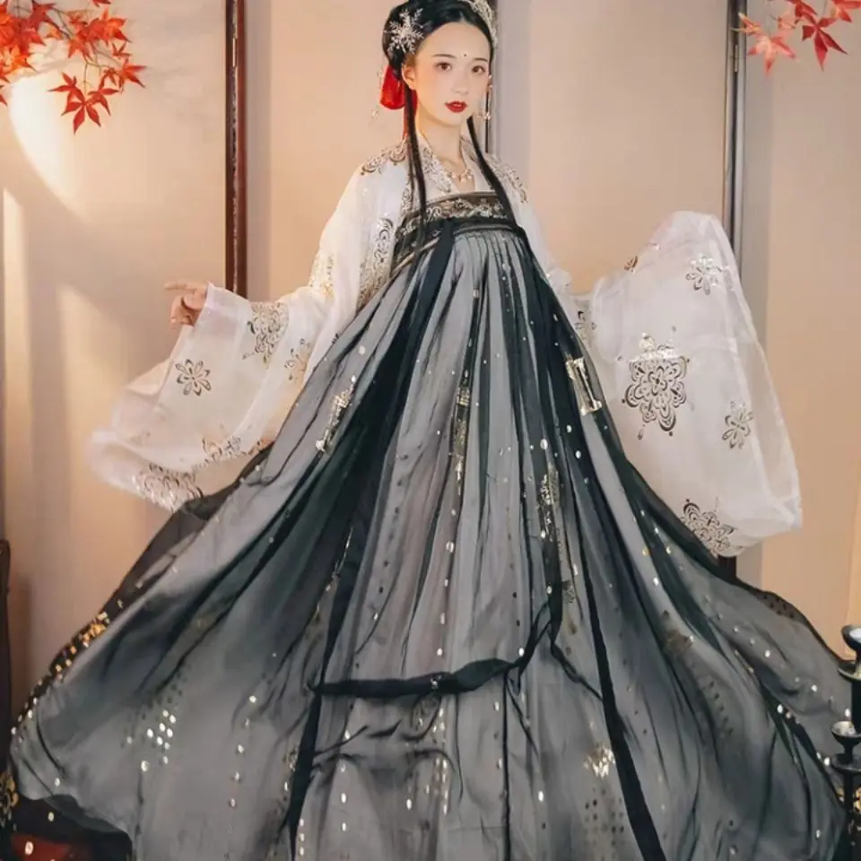 Hanfu Spring And Summer Super Fairy Elegant Breast Length Ru Skirt Chinese Style Classical Dance Dress