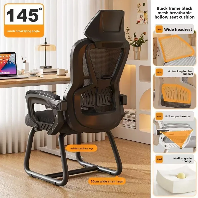 Bow Shaped Ergonomic Computer Chair Nap Ready Office Home Lumbar Support Gaming Chair Ergonomic Chair Furniture Desk Chair