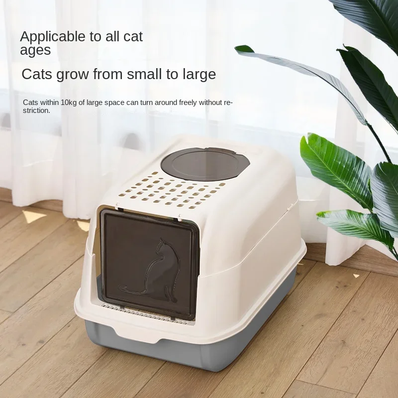 

Fully Enclosed Litter Box Litter Scooper Large Kitten Tops Out of Litter-proof Odor-proof Cat Toilet