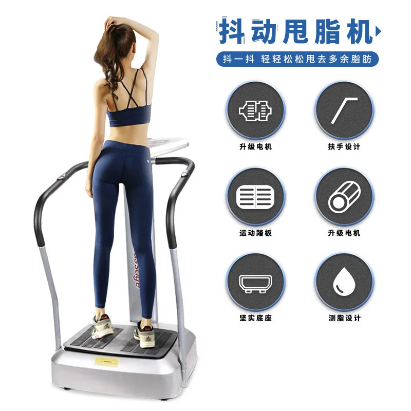 

Suitable for Manufacturer direct supply new creative multi-gear adjustable high-power vibration massage armrest fat shaker
