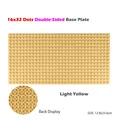 16x32 Light yellow