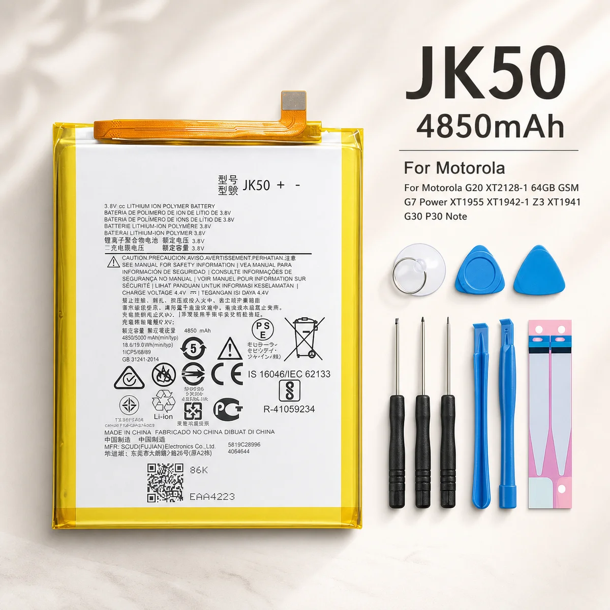 Replacement Phone Battery JK50 4850mAh for Motorola G20 XT2128-1 G7 Power XT1955 XT1942-1 Z3 XT1941 G30 P30 Note Tools