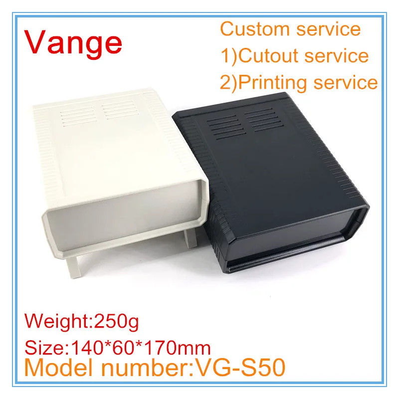 Vange electronics junction box 140*60*170mm ABS plastic instrument enclosure diy