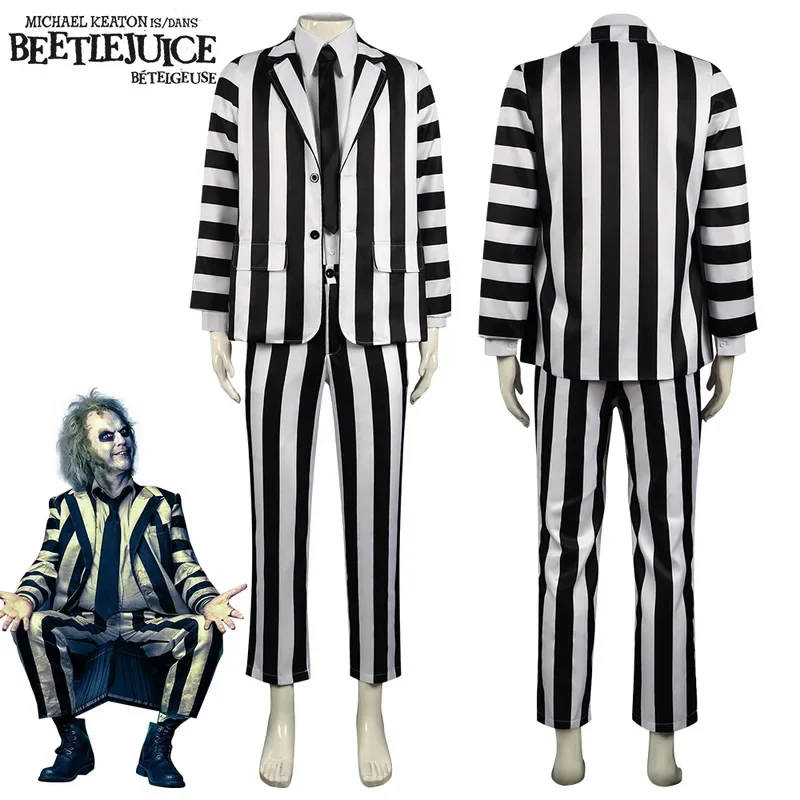 EE01 Косплей-костюм Underworld Master Beetle Juice Michael Keaton, черно-белый полосатый костюм, карнавальный костюм на ХэллоуинIo0!