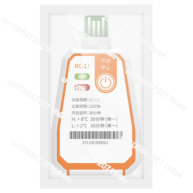 RC-17 Disposable Temperature Logger Drug Container Cold Chain Transportation PDF Report