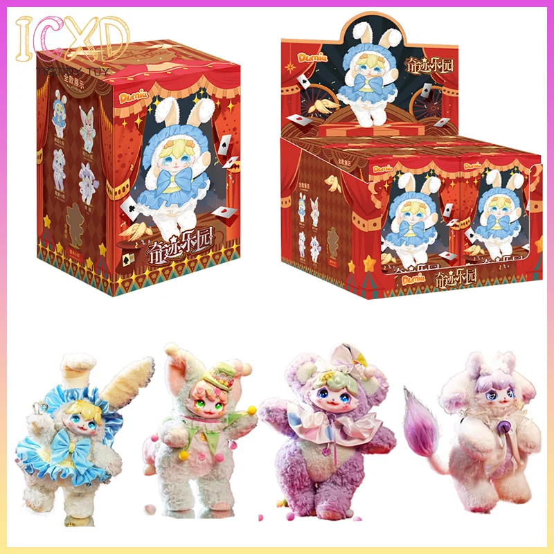 

Аутентичные игрушки Dumia Blind Box из серии Wonderland с виниловыми плюшевыми дизайнерскими фигурками, куклы-джокеры, декоративные модные