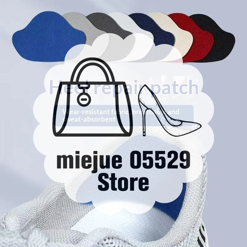 6 Pcs Sneaker Heel Repair Patches Wear-Resistant Shoe Heel Protector Stickers Fix Worn Holes For Sneakers, Leather Shoes