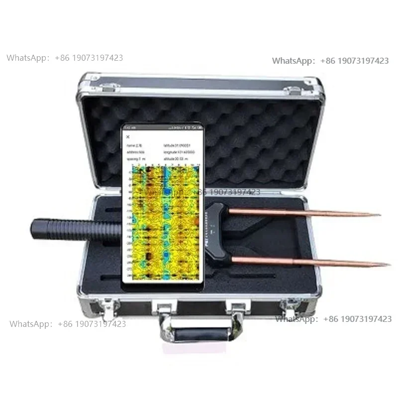 High Accuracy 300meters Mobile underground water detector/ fresh  finder  HC003