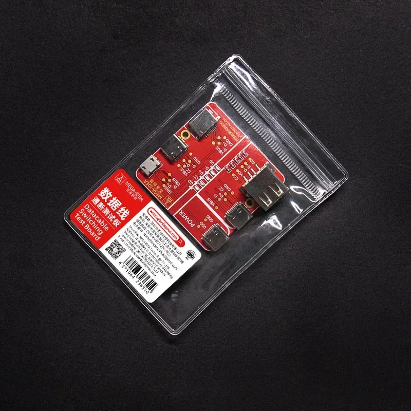 QianLi Mega-iDea كابل بيانات على الخروج لوحة كشف USB نوع-c خط أدوات اختبار أداة إصلاح الهاتف