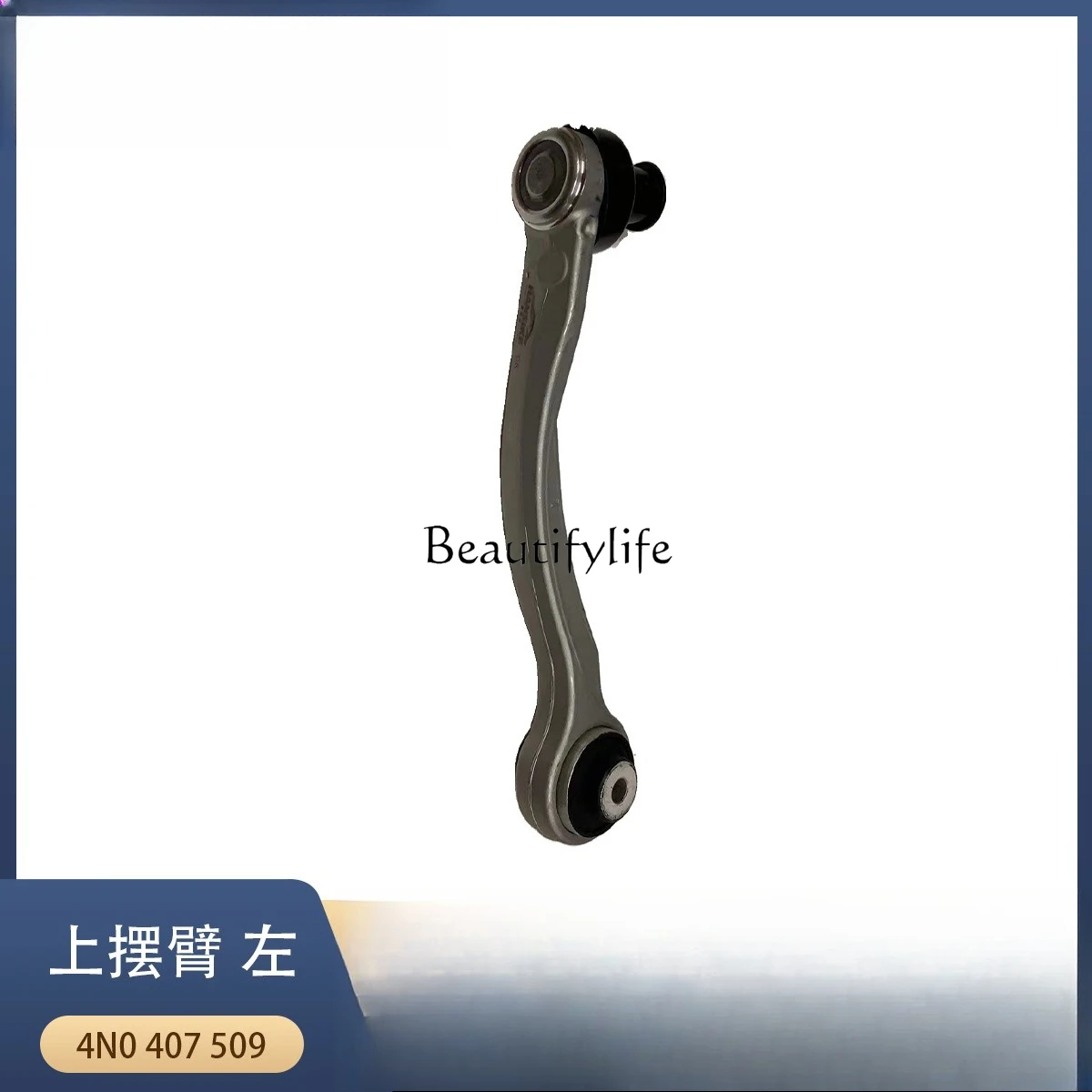

*Upper Swing Arm L Left Bend Control Arm 4N0407509