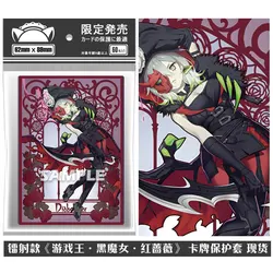 60PCS 62x89mm YU-GI-OH Card Sleeves Laser Picture Sleeves Illustration Anime Protector Card Cover for Board Games Trading Cards