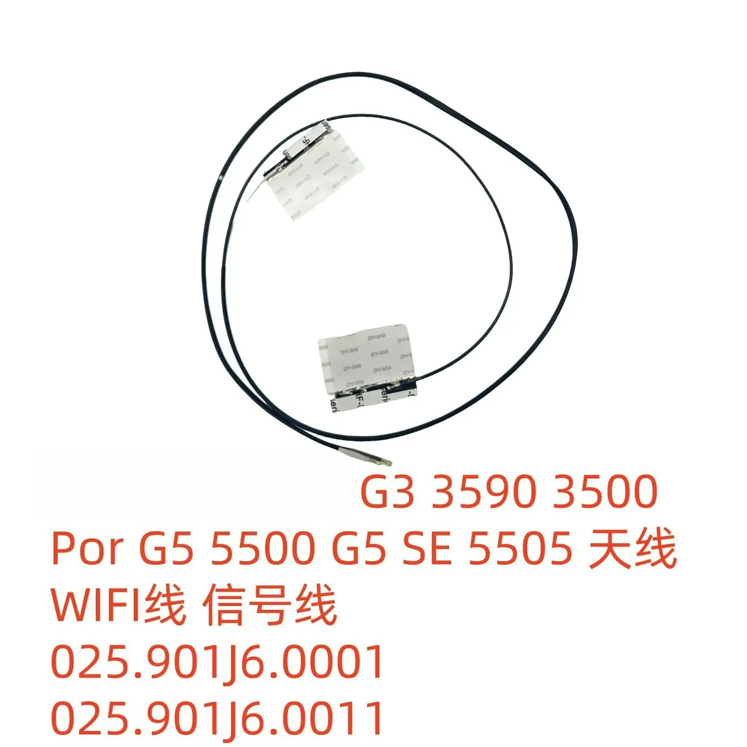 

ДЛЯ НОВОГО Dell G3 3590 3500 Por G5 5500 G5 SE 5505 Беспроводная антенна W Беспроводной кабель Сигнальный кабель