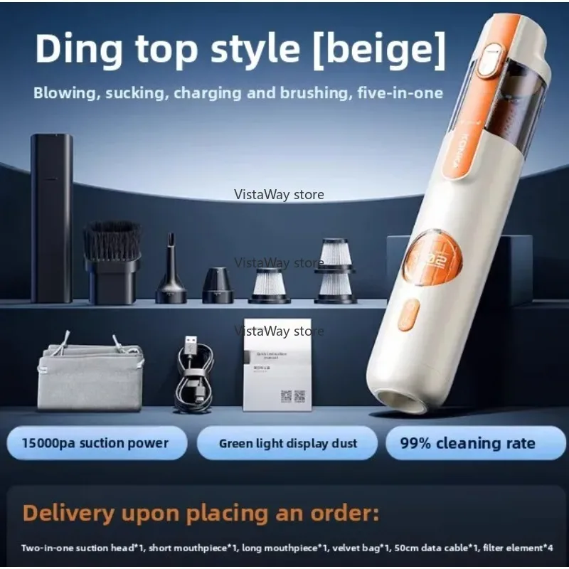Беспроводной ручной автомобильный пылесос Супер всасывание Портативная портативная машина для бытовой уборки и всасывания «все в одном»