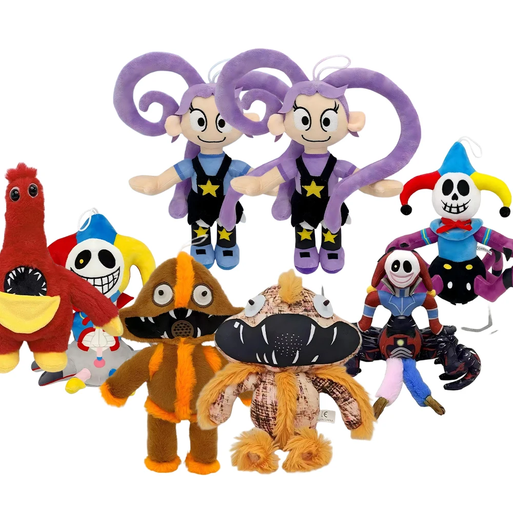 New Prototype Plush…