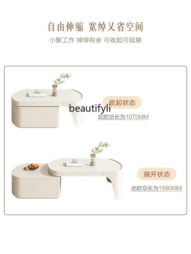 A16 Multifunctional Coffee Table Cream Wind Retractable   Home Modern Simple High Sense Dining Table Tea