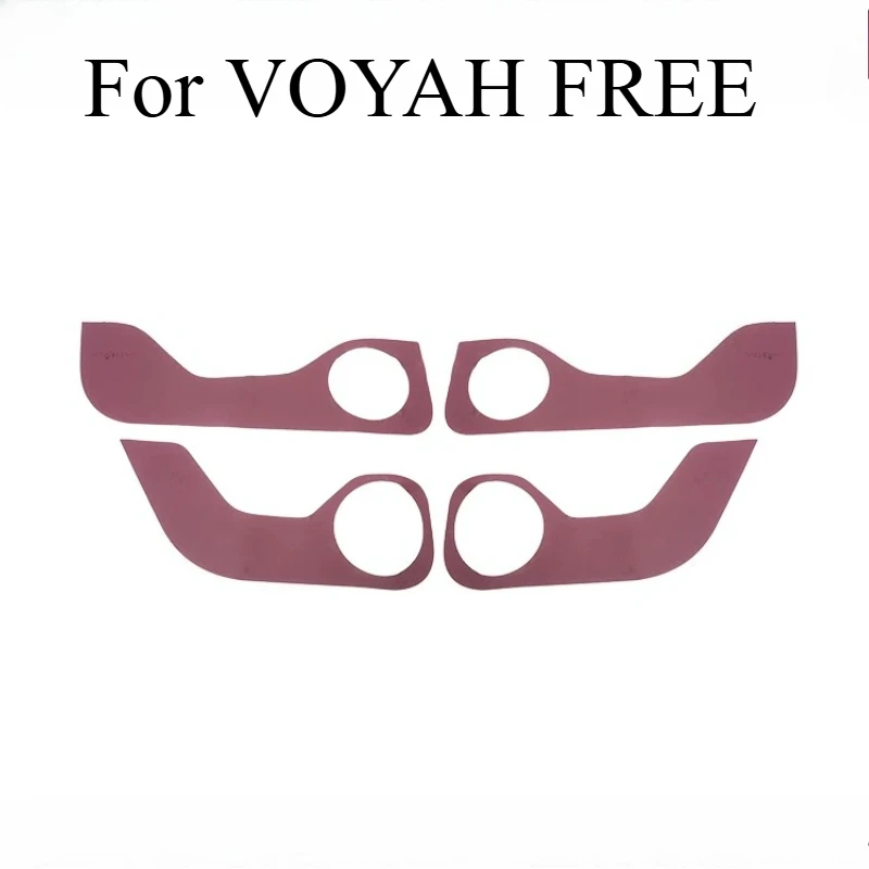 For VOYAH FREE Door Anti-Kick Pads & Front Seat Side Protector Covers – Leather Interior Scratch-Guard Shield