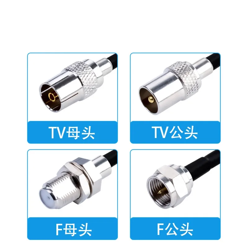 RG174 RF adapter cable F to TV male and female connectors f to TV antenna signal connection cable extension cable