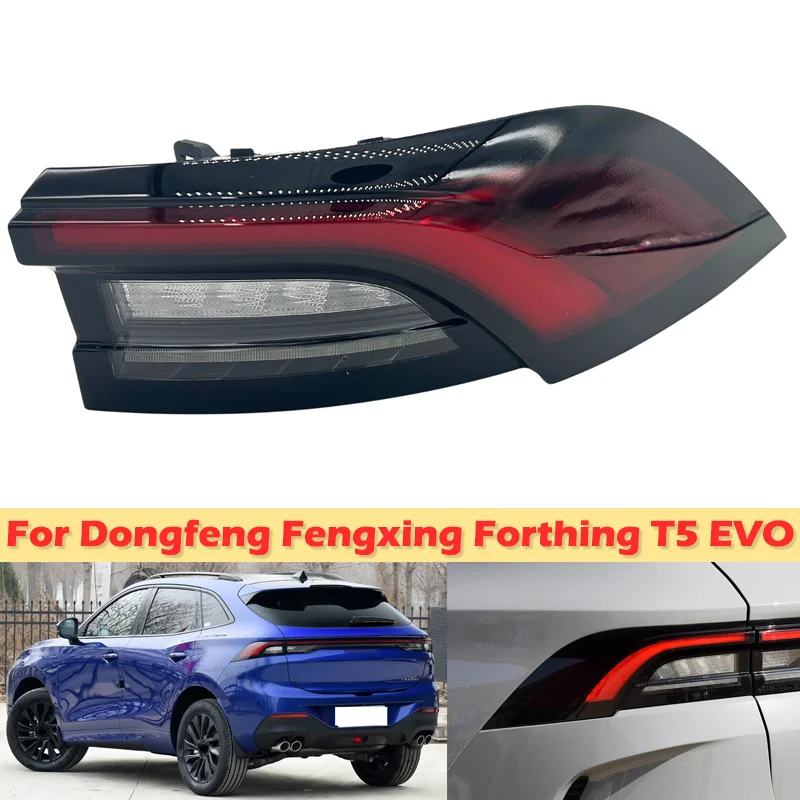 DinCh For Dongfeng Fengxing Forthing T5 EVO Taillight Brake Light Rear bumper taillamps tail light Assembly