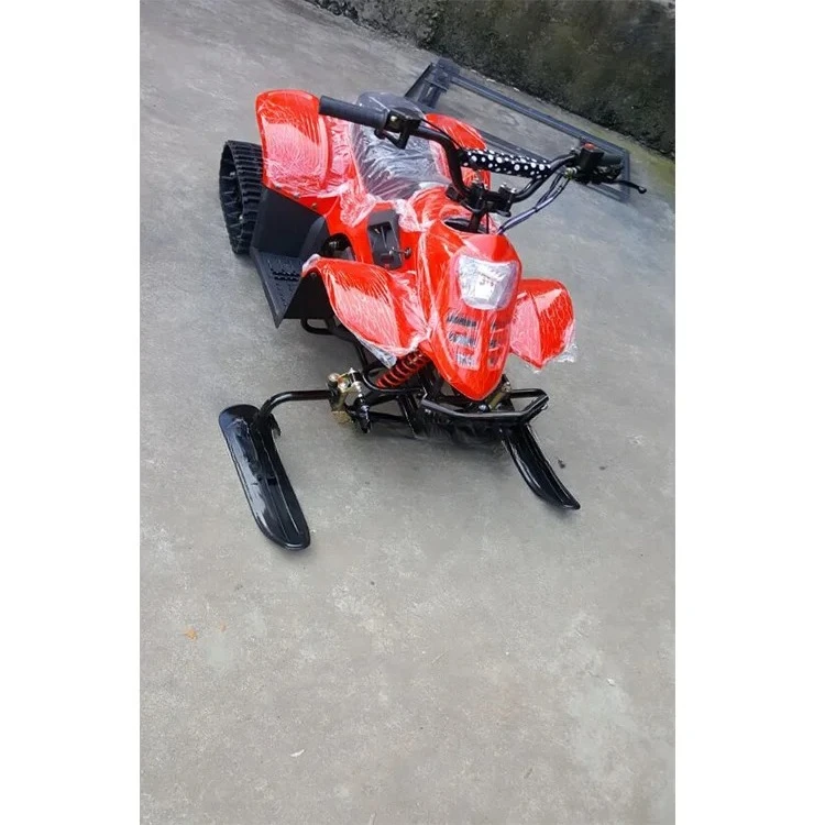 مركبة تسلية بنزين كهربائية للأطفال، معدات تزلج على الجليد للأطفال