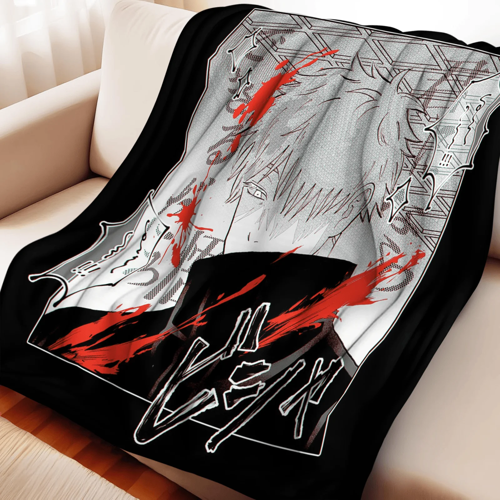

Trendy Anime Flannel Bed Blanket - Extra Warm Microfiber Sleeping Blanket 130x150cm