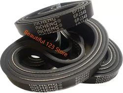 1PCS 13 Inch Woodworking Planer Drive Belt 6PJ348 6ribs PJ348 348mm Long
