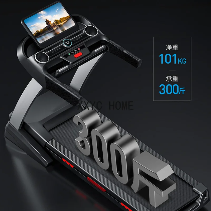 

Household medium and large electric treadmill