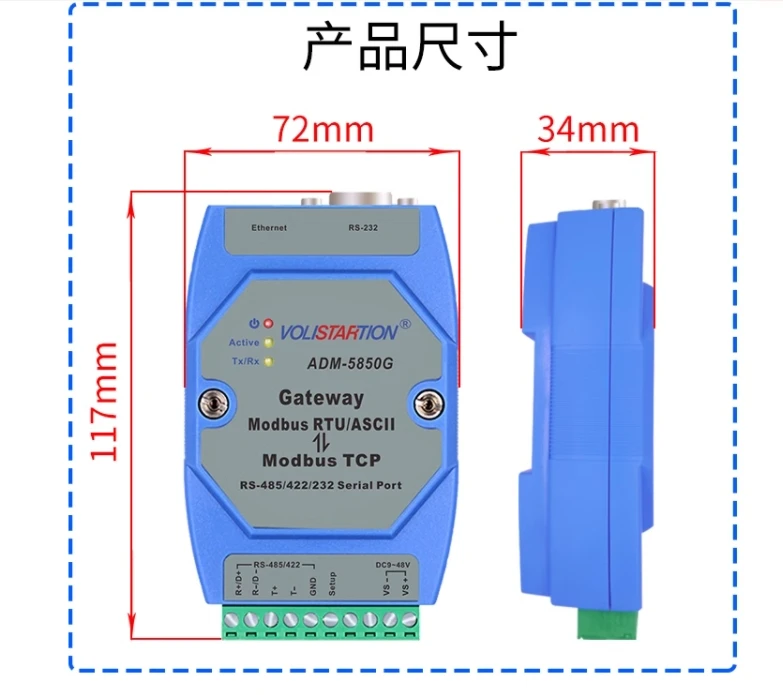 New Adm-5850g Industrial Gateway Rtu Ascii To Modbus Tcp Adm-5850g
