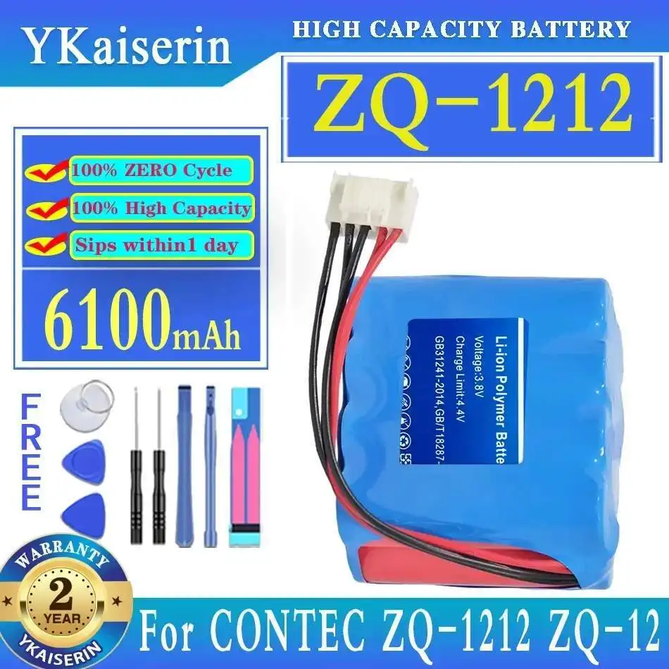 

For Contec ZQ-1212 ZQ-12 Jht-99F-00 Medical Equipment Battery Lightweight 6100mAh