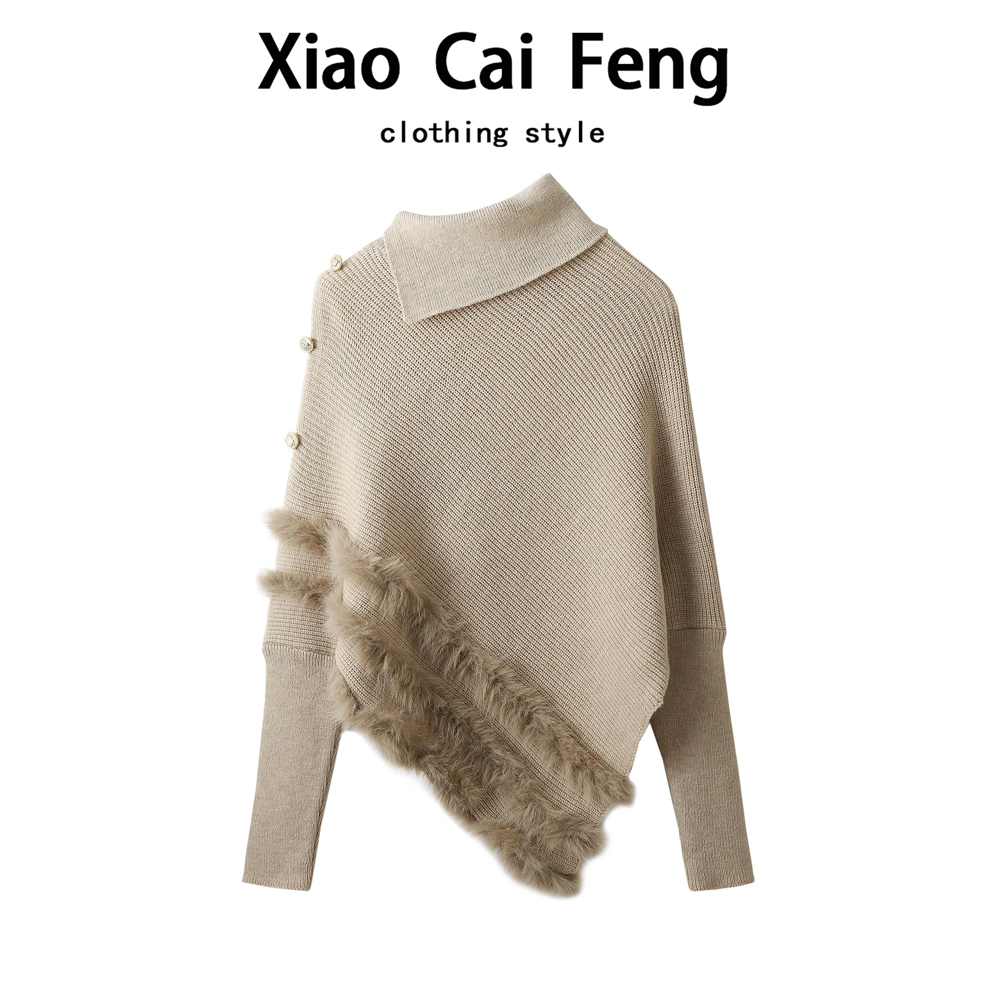 

Ladies' High Collar Knitted Sweater with Plu Splicing Autumn Winter Warm Faionable Coat Sle Casual Comfortable Knitwear