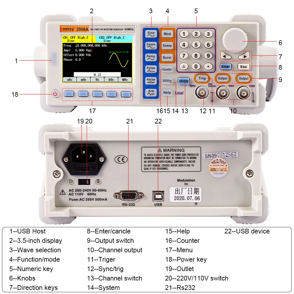 2006A New Signal Generator 200 MSa/s Frequency 60MHz DDS Sine Function Diverse Signal Functions