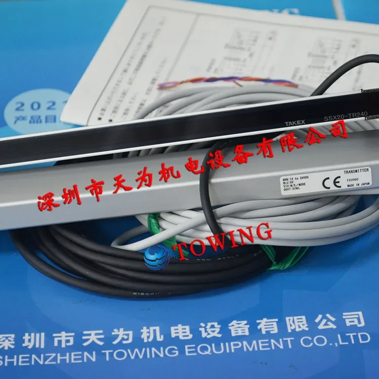 [Genuine - Quality Assurance One Year] Japan TAKEX Takenaka Safety Light Curtain SSX20-T240 Spot