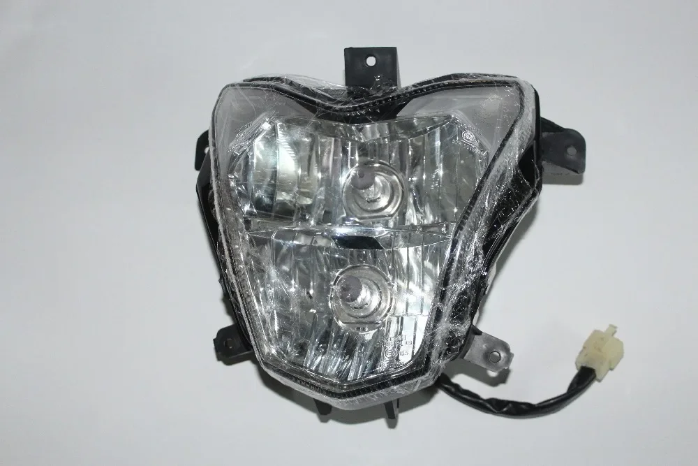 Headlight / Headlam… - image