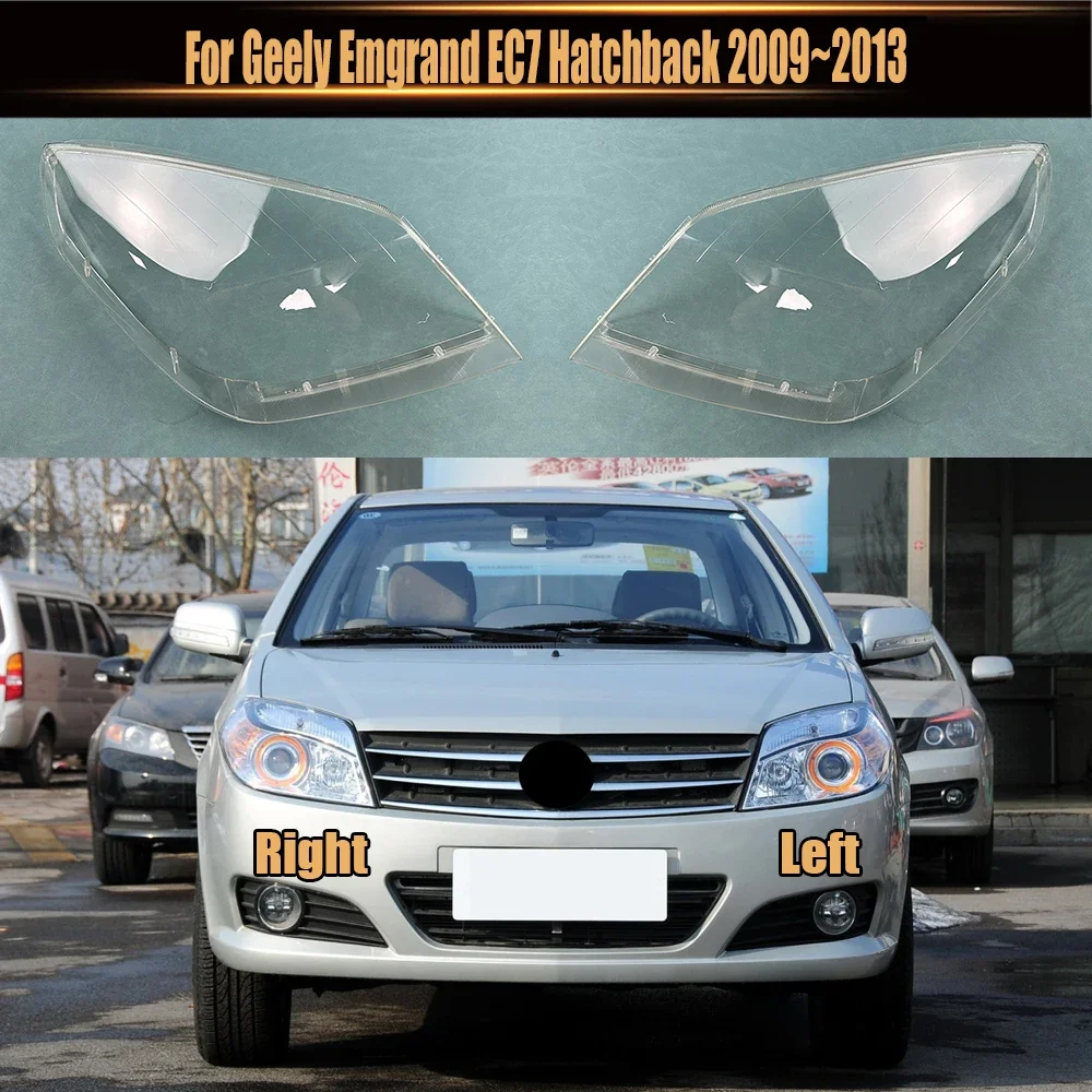 

Для Geely Jingang второго поколения 2009-2013 автомобильный сменный стеклянный чехол для фар, прозрачный абажур, крышка объектива