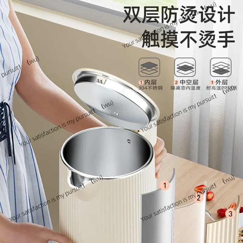 Electric kettle for household boiling water, heat preservation and automatic power off, stainless steel