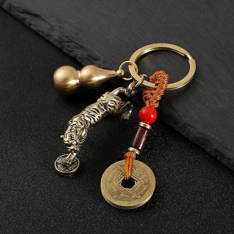 Brass Calabash Keychain Qing Dynasty Five Emperors' Coins Imitation Copper Car Key Pendant Scenic Spot Hot Gifts Wholesale