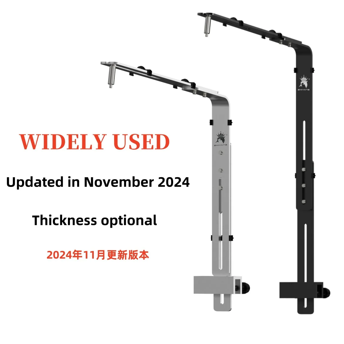 2.8\5.0mm Chickness Clip-on Fish Tank Lamp Holder Aluminum Alloy Rust-proof Light Bracket Aquarium Chandelier Hanging Rack - Image 3