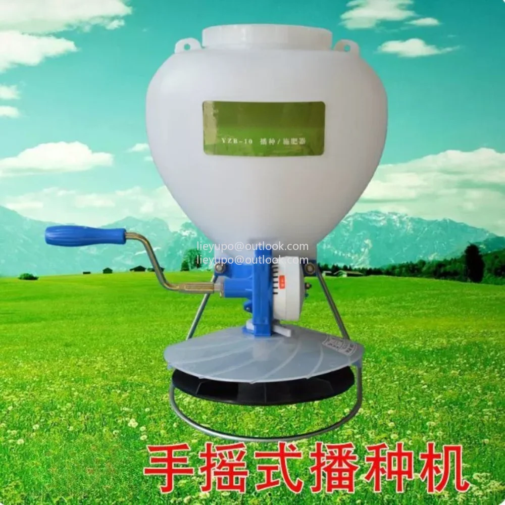 Easy planting seeder rapeseed grass seed sprinkling snail medicine fertilizer seed hand crank back small seeder multi-function