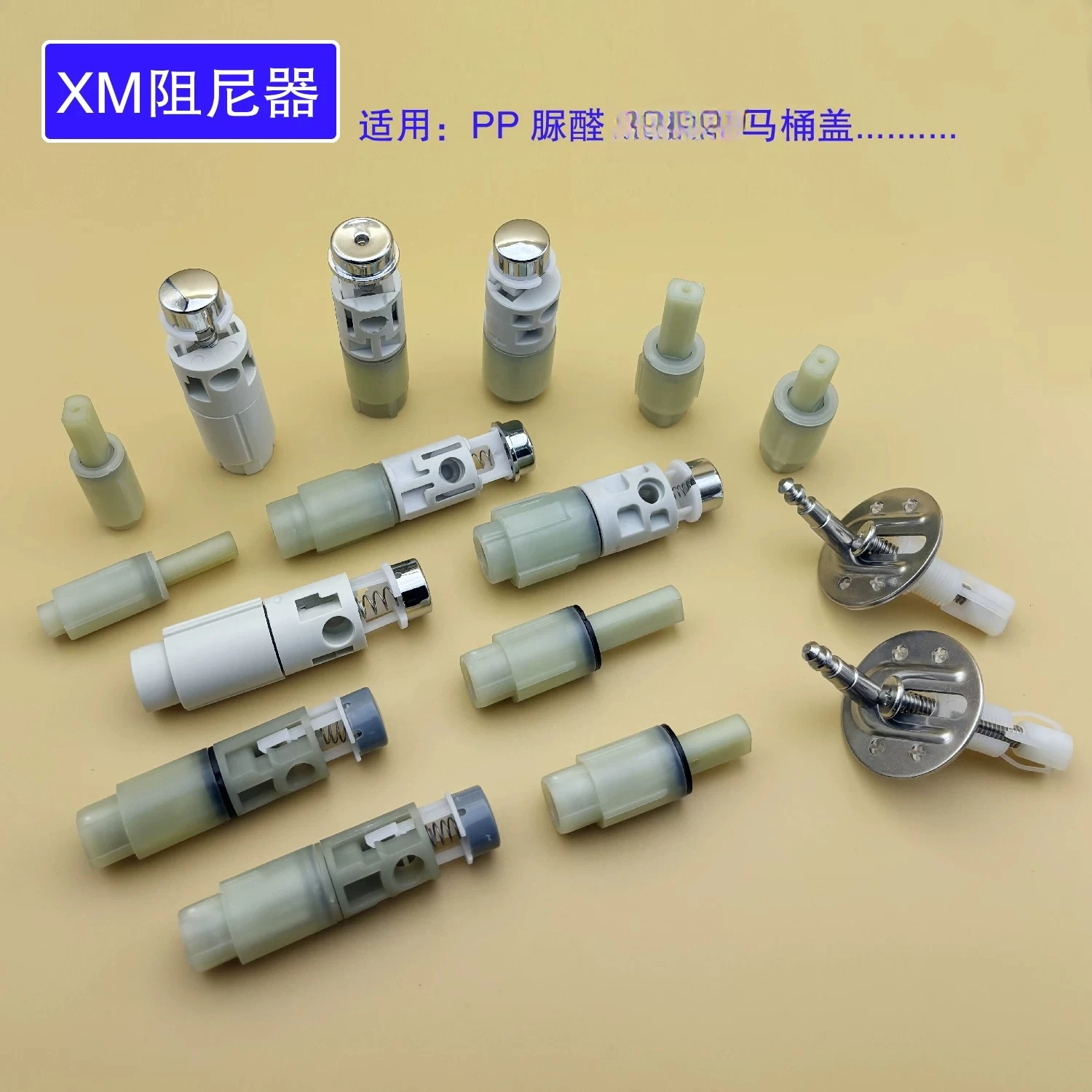 Soft Close Toilet Seat Damper Hinge Oil Core Buffer Replacement Hardware For Multi Style Bathroom Lid Repair Parts