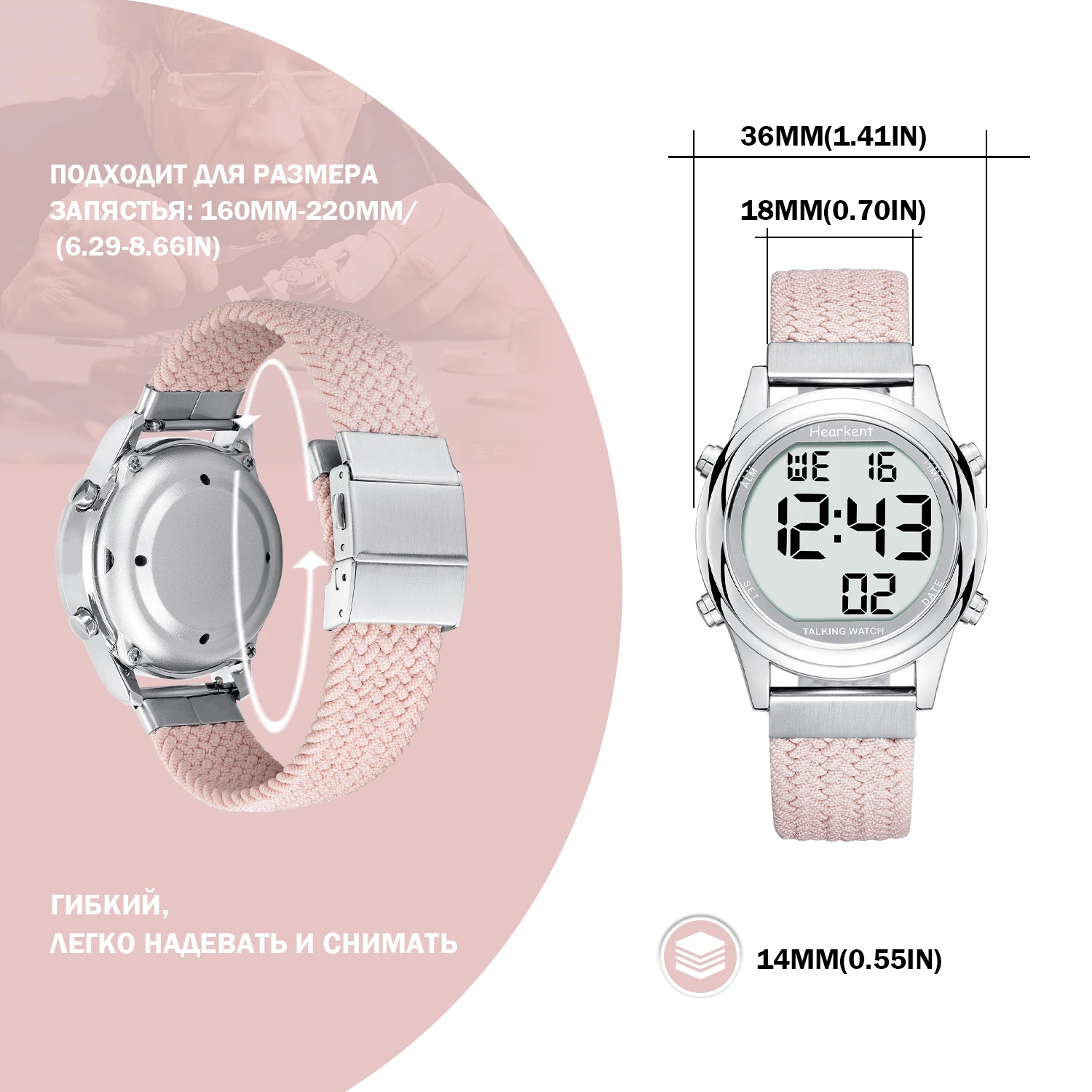 Talking watch watch fashion women watch casual nylon strap digital wrist watch mother gift with Russian phonetics