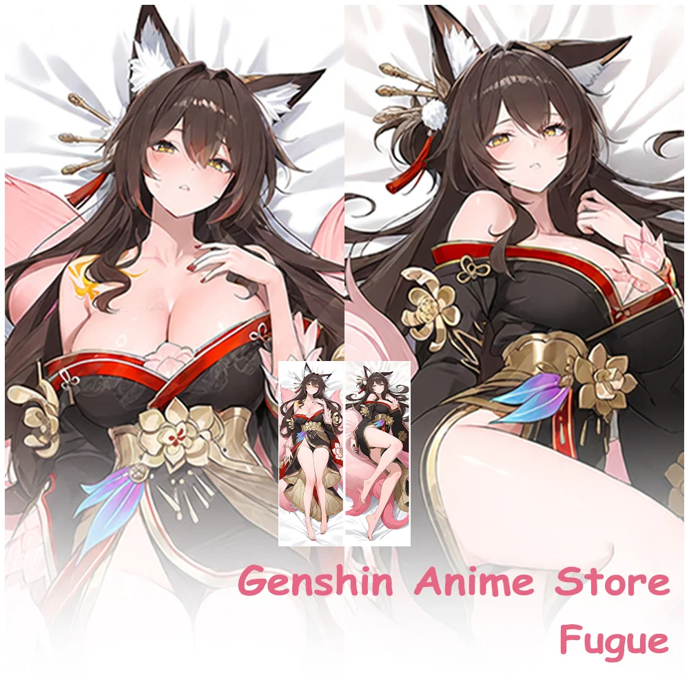 

Game Honkai star Rail Fugue Dakimakura Cover Hugging Body Pillowcase Cosplay Props Anime Double-Sided Printed Cushion Covers