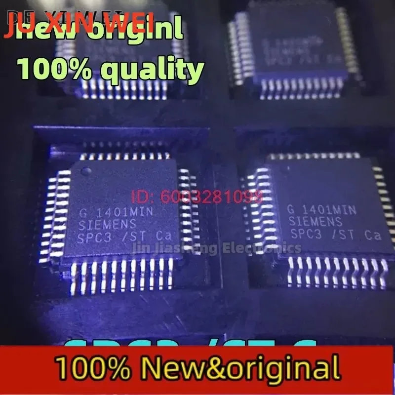 

(2-5 шт.) 100% новый чипсет SPC3/STC SPC3/ST Ca QFP44