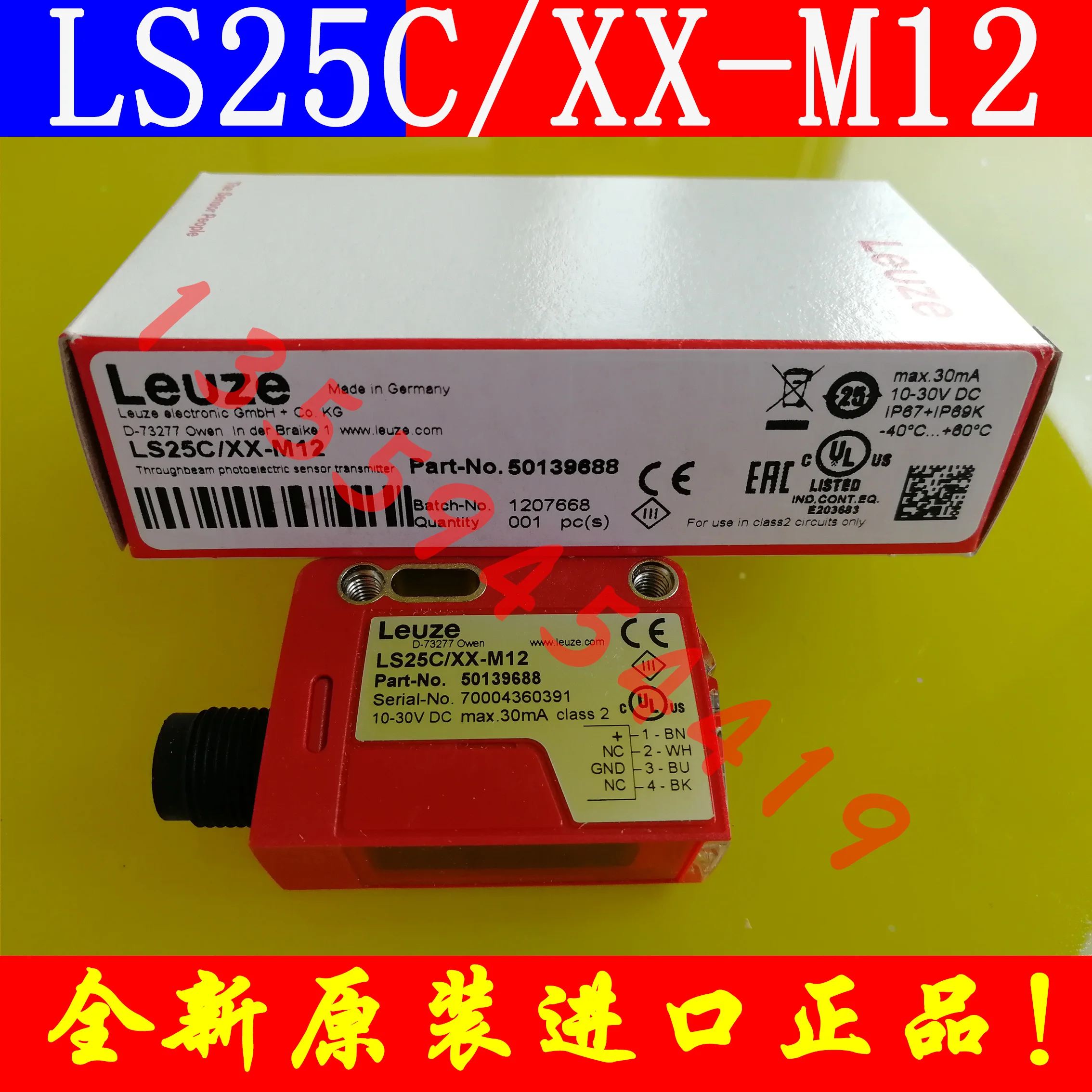 LEUZE Labor Easy Measurement Sensor LS25C/XX-M12 LE25C/4P-M12 Genuine Free Shipping Order Negotiation