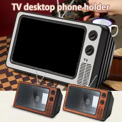Vintage TV Phone Holder Creative Retro Mobile Phone Zoom Extended Amplifier Holder Phone Follow-up Screen Stand In Surround U0Q0