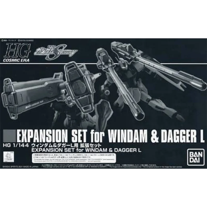 Bandai Gundam Assembled Model Kit HGCE Expansion Set for Windam Dagger L Genuine Gunpla Action Anime Figure Toy Without Body