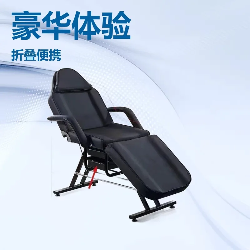 Beauty bed Household folding mobile beauty bed Beauty salon Portable eyelash bed