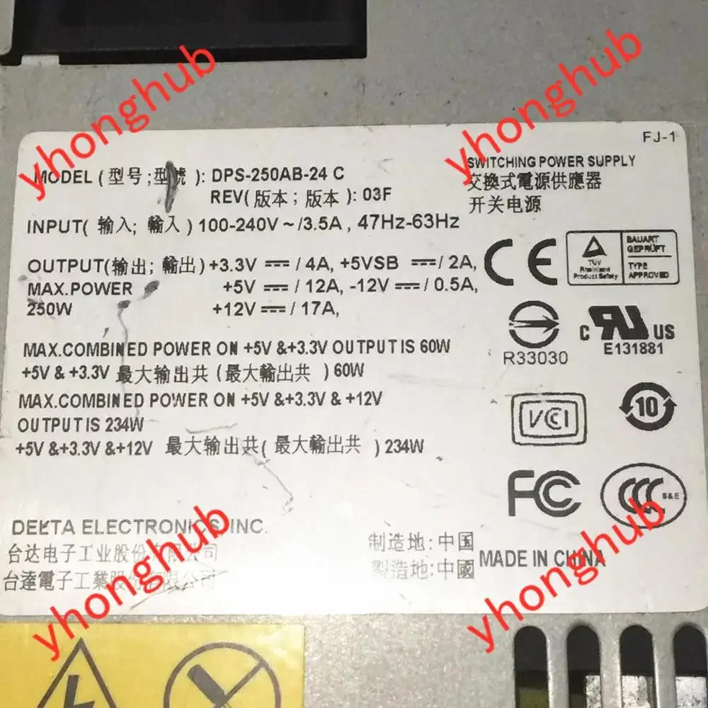 Delta Electronics DPS-250AB-24 C Server Power Supply 250W 1U PSU  All-In-One. POS Computer