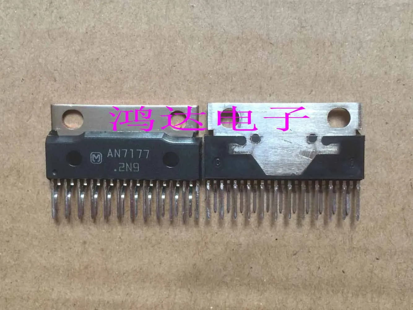 AN7177   ZIP23  10PCS